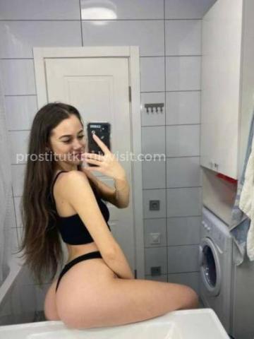 Галина